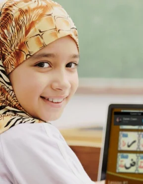 advantages madrasa management software
